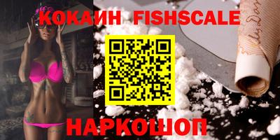 прущий лед Канаш
