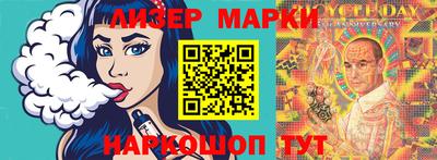 мефедрон VHQ Камышлов