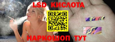 мефедрон VHQ Камышлов