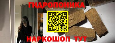 прущий лед Канаш