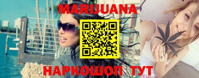 прущий лед Канаш