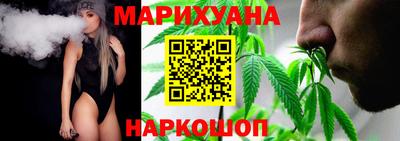 мефедрон VHQ Камышлов