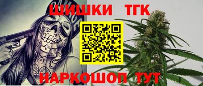 прущий лед Канаш