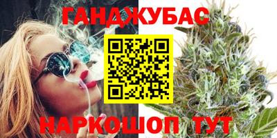 мефедрон VHQ Камышлов