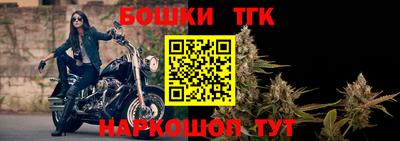 прущий лед Канаш