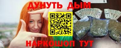 прущий лед Канаш