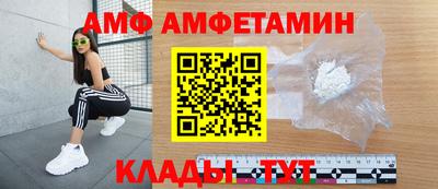 прущий лед Канаш
