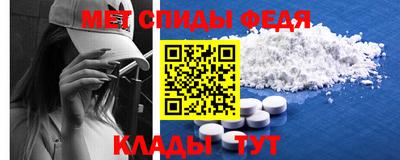 прущий лед Канаш