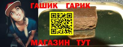 мефедрон VHQ Камышлов