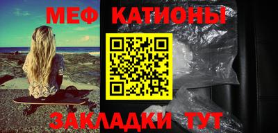 прущий лед Канаш
