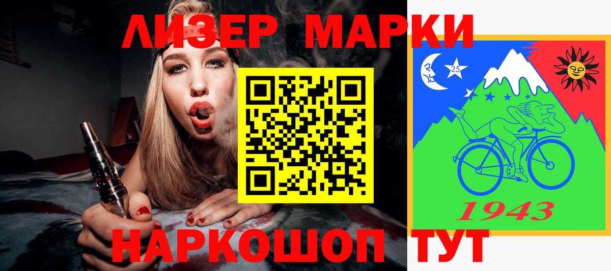 Лсд 25 экстази  LSD-25 экстази ecstasy  Вход с VPN  Дальнереченск 